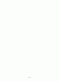 생각의 속도 7페이지