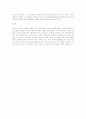 기독교:성서번역(노아의 세 아들의 연령별 순서) 3페이지
