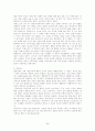 프로테스탄티즘의 윤리 5페이지