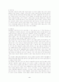 프로테스탄티즘의 윤리 6페이지