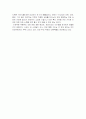 이양숙 피아노 독주회 3페이지