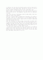 외국인노동자 2페이지