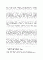  이라크전과 관련된 국제방송의 역할과 기능(미국권의CNN vs. 아랍권의 알자지라) 2페이지