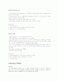 rectal cancer case report & colorectal cancer review 4페이지