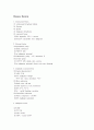 rectal cancer case report & colorectal cancer review 7페이지