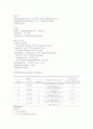 rectal cancer case report & colorectal cancer review 8페이지