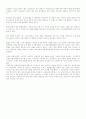 세무회계-원천징수와 국세기본법의 개념,내용) 3페이지
