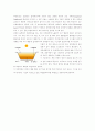 태양열 발전의 종류 및 분석 9페이지