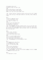 정철의  3페이지