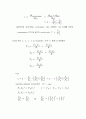 ottocycle 5페이지