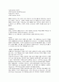 [사회과학] 와인의역사 7페이지