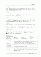 포스터디자인 2페이지