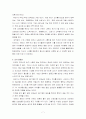 , ,  7페이지