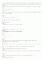 약물정리-주사액과내복약 15페이지