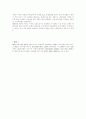 1960년대 한국영화의 산업적 측면 5페이지