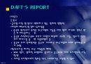 코카콜라와 정치,경제적 위험 18페이지