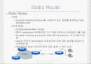 Static Routing & Dynamic Routing & Distance Vector Routing Protocol 2페이지