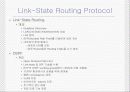 Static Routing & Dynamic Routing & Distance Vector Routing Protocol 24페이지