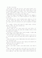 스크린인쇄 7페이지