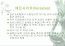 르네상스 28페이지