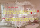 레크레이션 4페이지