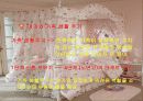 레크레이션 5페이지