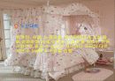 노인여가  프로그램 10페이지