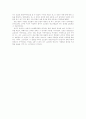 고조선 중심지 변천에 대한 연구 5페이지