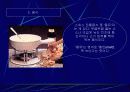 스위스의 역사와 문화 12페이지