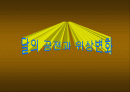 천문학 천체에 모든것 2페이지