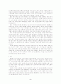 해결중심단기가족치료 이론요약 5페이지
