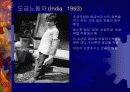 산업화와 건강문제 6페이지