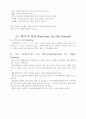 골프의 역사와 기원 일반상식 28페이지