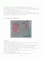 진로 참이슬의 마케팅과 유통시스템에 대한 분석 15페이지