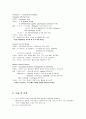 c/sec case study 11페이지