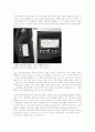 웨어러블 디자인 _ Wearable Design (웨어러블 컴퓨터) 2페이지