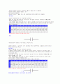 물리 실험 - 콘덴서의 충전과 방전 (예비 리포트) 7페이지