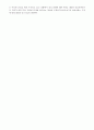 [인문과학] 중국문화의 이해 11페이지