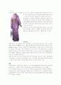 기모노의 유래와 여성 기모노의  종류 레포트 3페이지