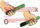 줄넘기 (파워포인트 자료) 9페이지