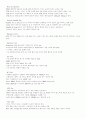 PC의 구조 5페이지