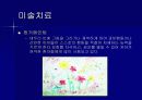정신지체 - 행동수정 11페이지