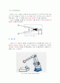 공이송 시스템 설계(Ball Transfer System Design) 3페이지