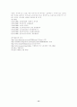 한국 노인복지발달사 14페이지