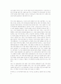 톨스토이의-부활(독후감) 3페이지