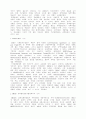사회복지학-환경문제와 사회적 대응 6페이지