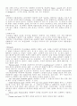 해양 계측학 2003년 1학기 중간 기말고가 제출문제 정리 정답 5페이지