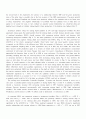 Performance of sinking and nonsinking phytoplankton taxa in a gradient of mixing 8페이지