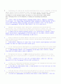 Performance of sinking and nonsinking phytoplankton taxa in a gradient of mixing 13페이지