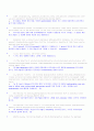 Performance of sinking and nonsinking phytoplankton taxa in a gradient of mixing 18페이지